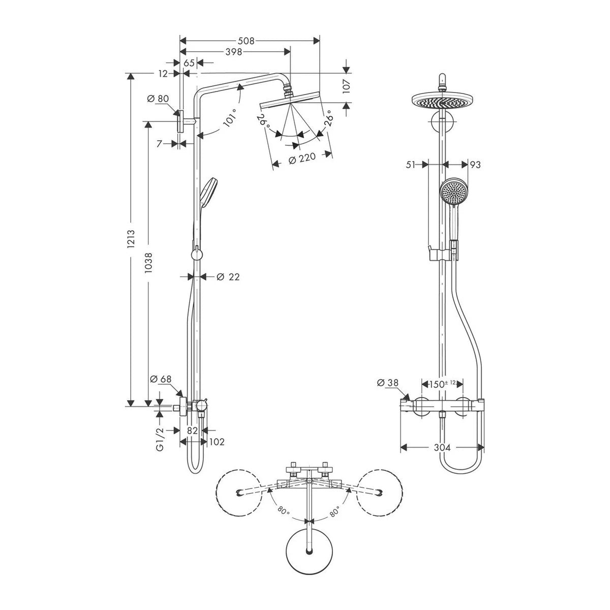 Hansgrohe Croma 220 1jet Duschsystem