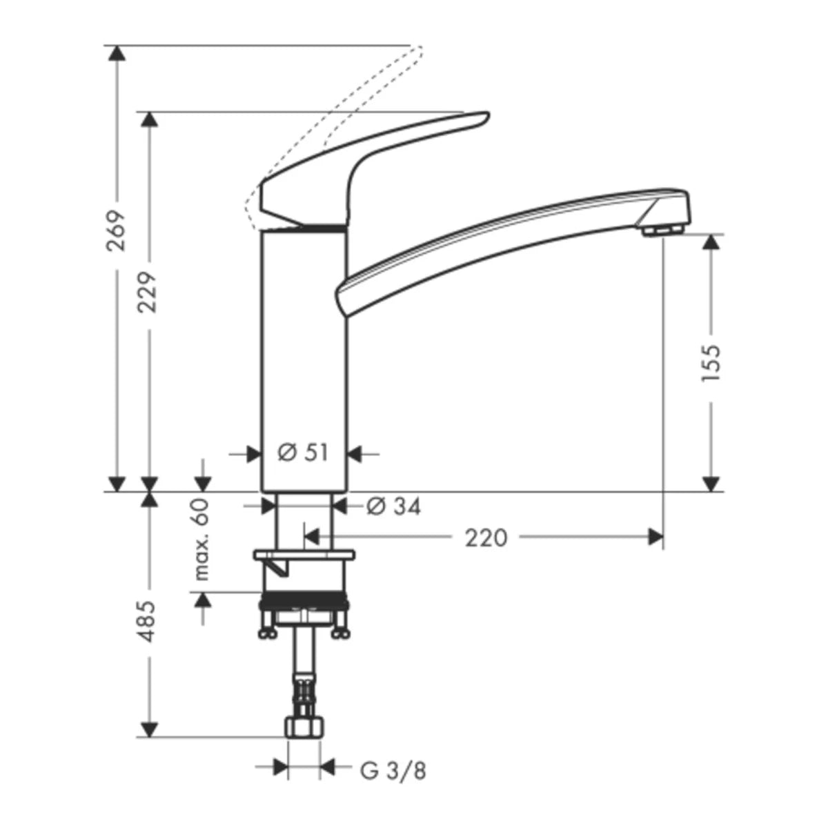 Hansgrohe Focus M41 Küchenarmatur schwenkbar