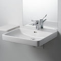 Laufen Pro Liberty Waschtisch wandmontage barrierefrei