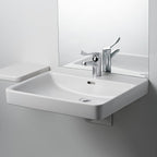 Laufen Pro Liberty Waschtisch wandmontage barrierefrei